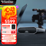 闪迪大师极客 22TB 企业级桌面移动硬盘 3.5英寸大容量 USB3.2 传输速度280MB/S 专业高速 手机直连