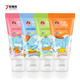 双莲（Twin Lotus）泰国儿童牙膏50g优乳益齿植物无氟草莓香橙石榴芒果蓝莓蔓越莓 四款香型随机一支