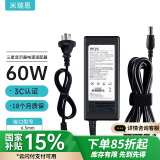 米瑞思（mryc）三星显示器电源线19V3.16A液晶电脑电源适配器Samsung显示屏通用笔记本充电器大口带针6.5*4.0