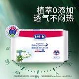 露安适（Lelch）日夜纯净婴儿安心裤XL码5片（夜用）