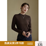 独束大码女装【发热防静电】百搭打底衫女显瘦秋冬新款胖mm针织衫 棕咖色 2XL