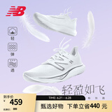 NEW BALANCE NB Rebel v3官方运动鞋男鞋夏季透气跑鞋速度训练鞋跑步鞋 白色 男款 MFCXMW3 标准鞋楦D 40 (脚长25cm)尺码详询客服