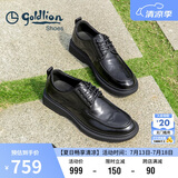 金利来（goldlion）男鞋都市时尚复古正装皮鞋舒适耐磨德比鞋50823024401A-黑色-41码