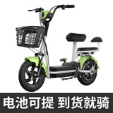 硕源新国标可上牌电瓶车成人电动自行车48V锂电小型电瓶车男女代步车 绿色（新国标可提出） 48V8A精品锂电续航约50里
