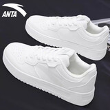 安踏（ANTA）男鞋板鞋小白鞋男2025春夏季厚底革面学生休闲运动鞋子男 -2纸莎白【男士帅气纯白色板鞋】 42