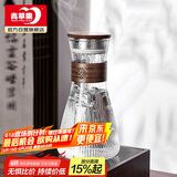 青苹果耐热玻璃水壶 新中式竖纹耐高温泡茶壶 防烫待客围炉煮茶壶 单壶