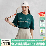 卡帕（Kappa）背靠背运动短袖男款纯棉2025新款夏季情侣t恤男士半袖K0EX2TD01D