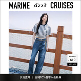 DZZIT地素时尚牛仔裤春秋季新款高街潮流宽松阔腿裤长裤女3H3R4601T 深蓝色 27