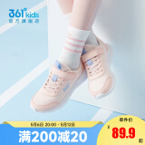 361°儿童运动鞋男童跑鞋中大童秋冬皮革轻便魔术贴女童休闲保暖运动鞋 【四季密网】玫瑰水粉色/黛粉色 38