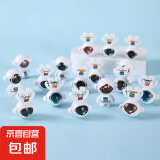 卡通小猴子倒立不倒翁太空人宇航员迷你不倒翁 儿童玩具礼物批发 随机10个装【不指定】