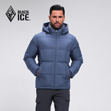 黑冰25新款户外700蓬鸭绒男款加厚防风保暖羽绒服 F8905MJ 藏蓝 3XL