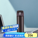 虎牌（TIGER）毕业礼物保温轻量便携弹盖水杯MMJ-A48C-TC可可布朗尼480ml