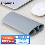 范罗士（Fellowes）办公游戏防滑鼠标垫人体工学腕托Q弹硅胶护腕鼠标垫手枕手托鼠标垫 I-Spire橡胶腕托  灰色93933