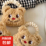 【网红同款】可爱黄油小熊发绳少女心卡通头绳扎马尾发饰趣味饰品 网红可爱小熊发圈2个