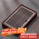 尚言坊茶盘储水式小型实木茶台家用 中式旅行茶具托盘 6胡桃木中号茶盘34*21*5cm