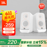 JBL PS3500桌面电脑音箱【国家补贴】游戏立体声无线蓝牙 多媒体低音炮台式机家庭客厅电视手机音响白