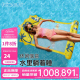 swimbobo户外水上成人小孩充气躺椅游泳圈浮床戏水浮力板 靠背网兜浮排