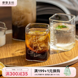 摩登主妇ins风玻璃杯方形杯子创意早餐牛奶杯简约咖啡杯水杯 milk tea矮杯