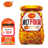 川南爽口下饭菜335g  榨菜酱腌菜咸菜拌面拌饭酱菜 调味品