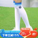 PGM 高尔夫袜子 女士防晒袜 长筒袜 夏季百搭服装 显瘦显高 白蓝色