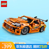 乐高（LEGO）积木拼装机械组系列42204 丰田SupraMK4赛车男孩儿童玩具生日礼物