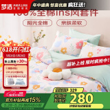 梦洁家纺 100%纯棉四件套床品床上套件 ins风床单被套 1.8米床 之恋