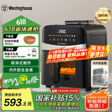 西屋（Westinghouse）空气炸锅6升大容量金属内腔体可视化蒸汽烤箱上下管加热免翻面 WKZ60H15