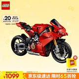 乐高（LEGO）积木拼装机械组系列42202 杜卡迪V4S摩托车男孩玩具生日礼物