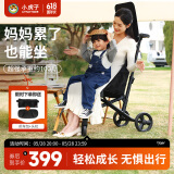 小虎子T28大童遛娃推车婴儿推车轻便可折叠超强承重50kg口袋遛娃推车 黑色-T28-承重50KG