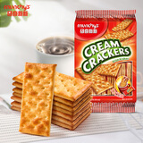 马奇新新马来西亚进口原味苏打饼干零食代餐点心休闲食品办公室下午茶300g