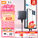 西部数据(WD) 2TB 移动固态硬盘（PSSD）Elements SE新元素 SSD type-c接口 外接直连手机笔记本电脑两用