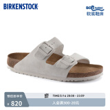 BIRKENSTOCK勃肯德国进口女款牛皮绒面革软底白色Arizona双扣拖鞋 复古白色窄版1024516 37