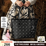 纽芝兰（NUCELLE）飞马大容量托特包包女款2025单肩通勤女包520情人节生日礼物