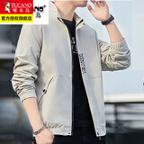 啄木鸟立领夹克男外套春秋款青年韩版男士宽松休闲上衣服防风飞行服男装 1XM21/1938卡其色 2XL