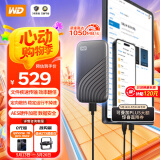 西部数据(WD)500GB NVMe 移动固态硬盘（PSSD）My Passport随行SSD type-c接口 1050MB/s 手机直连笔记本