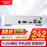 HIKVISION海康威视网络硬盘录像机监控8路支持6T硬盘NVR满配8个摄像头1080P解码DS-7108N-F1