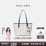 纽芝兰（NUCELLE）沈月同款飞马托特包2025新款单肩手提大容量上班通勤女包生日礼物