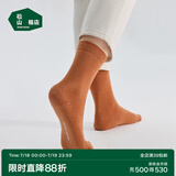 松山棉店足底按摩袜子纯棉抗菌防臭男女短袜中筒袜长筒美拉德棉袜 女长筒-绿+土黄+砖红+深橘+粉 5双 均码 女袜（35-40码）