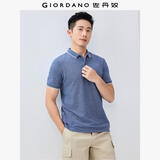 佐丹奴Polo衫男士蜂巢网眼珠地布男翻领上衣polo衫男短袖01011425 63雪花古典蓝 M