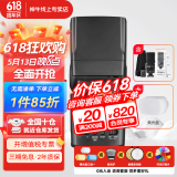 神牛闪光灯tt520II二代机顶闪光灯微单单反闪光灯通用型外置离机热靴闪光灯户外闪光灯便携外拍灯 TT520II【标配】+柔光盒 标配