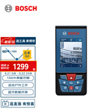 博世（BOSCH）GLM 100-25 C 专业100米户外红外线激光测距仪电子尺测量仪激光尺