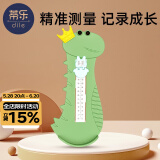 蒂乐儿童量脚器脚长度测量尺宝宝买鞋量脚器婴儿童宝宝脚长测量神器 圣拉维绿-皇冠