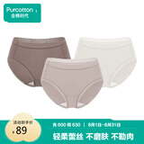 全棉时代女士内裤纯棉性感内裤女蕾丝三角裤 摩卡咖+可可淡奶+奶白 160