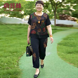 俞兆林（YUZHAOLIN）中老年女装套装奶奶装短袖T恤胖妈妈两件套夏季太太加肥大码衣服 大花套装 3XL 3XL 建议128-145左右