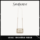 YSL圣罗兰【礼物】女士NOLITA羊皮革复古白色迷你手袋迷你袋 复古白色 U