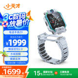 小天才儿童电话手表Z9 体温监测智能手表 学生儿童4G视频拍照双摄定位男女孩月岩灰男女表
