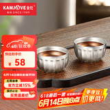 金灶（KAMJOVE）纯钛双层防烫茶杯 喝茶专用工夫茶主人杯品茗杯高端金属杯子T-23F 全钛双层茶杯 40ml 2只
