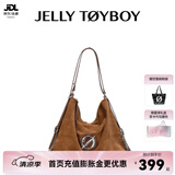 JellyToyboy包包女包JTB漫游包春夏新款小众斜挎单肩包通勤托特包 棕色