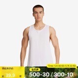 迪卡侬（DECATHLON）运动背心男夏跑步健身速干跑步背心篮球无袖田径训练服MSCF 【初阶款】白色(新老款随机发货) XS