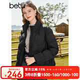 百图betu女装秋冬新款羽绒服轻薄短款时尚立领长袖羽绒服2309T07 黑色 M
